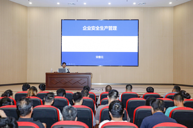 濱海經(jīng)濟(jì)開發(fā)區(qū)舉辦企業(yè)安全管理人員專題業(yè)務(wù)培訓(xùn)活動