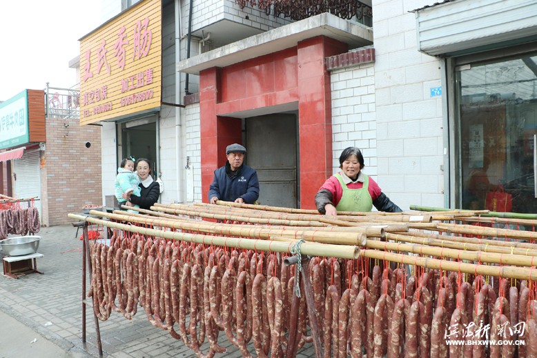 市民準(zhǔn)備年貨