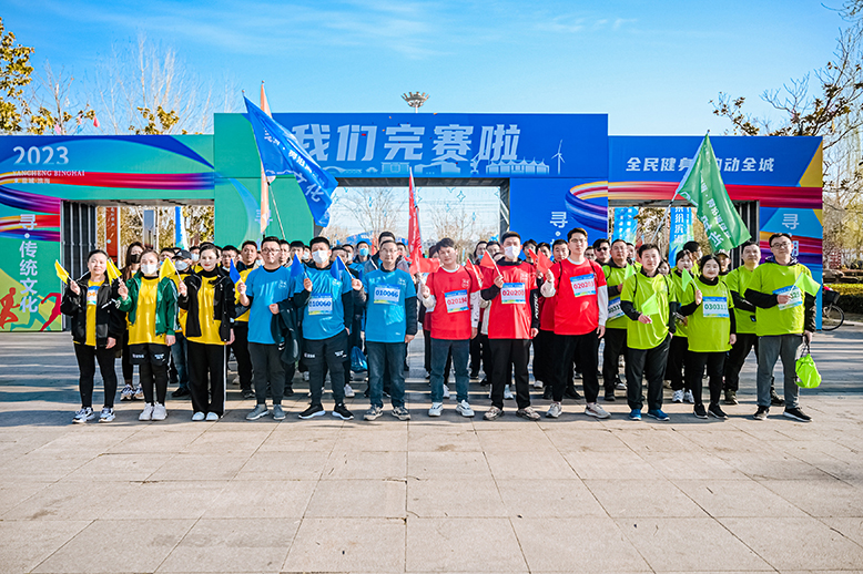 我縣舉行“尋繽紛濱海賞沿海綠城”第二屆坐標城市定向賽