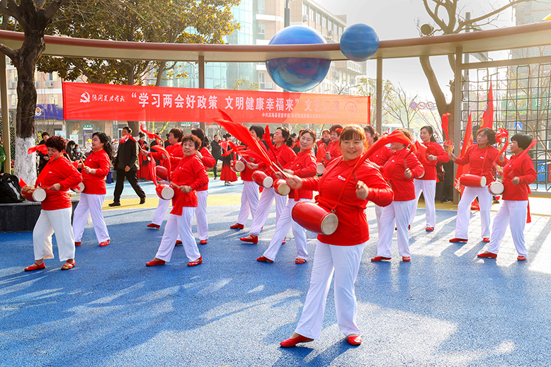 東坎街道新建社區(qū)舉行文藝匯演