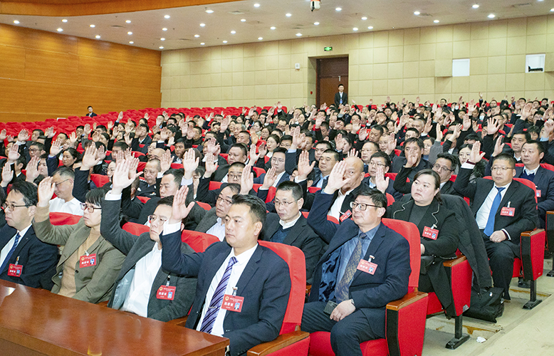 人大代表表決有關(guān)會議決議